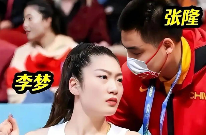 九游娱乐登录入口-与张隆3年煎熬彻底结束！李梦官宣新恋情，释然背后全是心酸|中国女篮|詹姆斯|女篮|感情|赛场_新浪体育_新浪新闻
