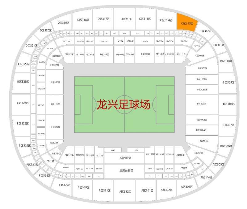 九游娱乐app下载-重庆铜梁龙新赛季中超都有哪些看点？这份看球攻略务必收藏