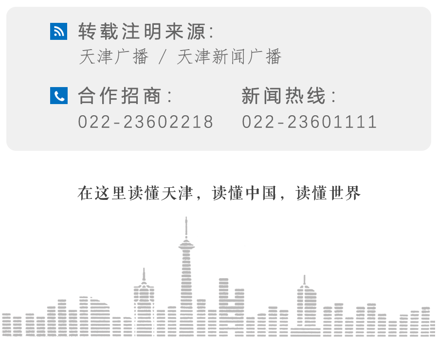 九游娱乐官方入口-快讯 | 中国足协：伊朗U23男足因故退出！