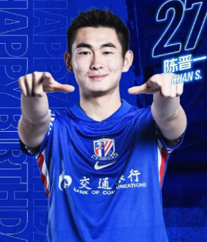 中超本赛季身价最贵阵容，这套首发能在五大联赛保级吗？