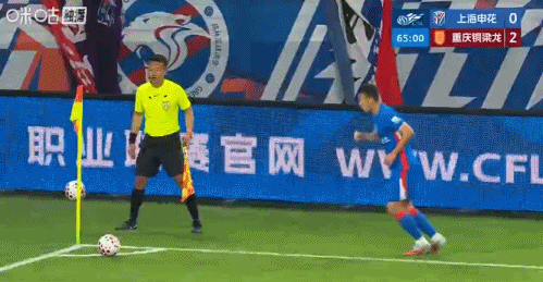 九游娱乐登录入口-2-2 3-0 中超疯狂一夜！申花战平重庆 马纳法太粗鲁 蓉城痛击河南