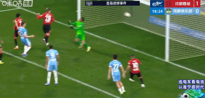 九游娱乐登录入口-2-2 3-0 中超疯狂一夜！申花战平重庆 马纳法太粗鲁 蓉城痛击河南